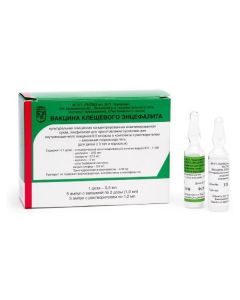 Buy cheap Vaccine for Prevention kleschevoho entsefalyta | Vaccine of tick-borne encephalitis ampoules 1 dose, 5 pcs. online www.pharm-pills.com