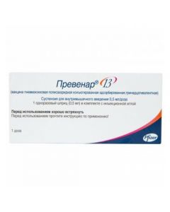 Buy cheap Vaccine for the prevention of pneumococcal infections | Prevenar13 suspension for in / mouse. enter 0.5 ml / dose 0.5 ml syringe 1 pc. online www.pharm-pills.com