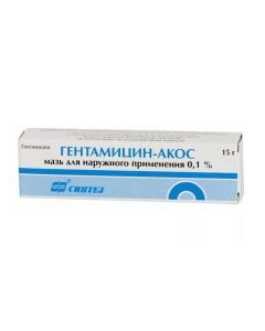 Buy cheap gentamicin | Gentamicin ointment 0.1% 15 g online www.pharm-pills.com