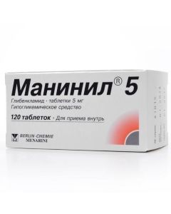 Buy cheap Glibenclamide | Maninil 5 tablets 5 mg, 120 pcs. online www.pharm-pills.com