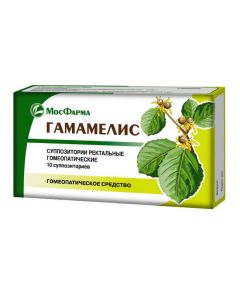 Buy cheap Hamamelis virgin tincture homeopathic | Hamamelis rectal homeopathic suppositories, 10 pcs. online www.pharm-pills.com