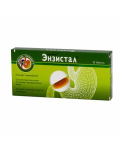 Buy cheap Hemicellulase, bile components, pancreatin | Enzistal tablets, 20 pcs. online www.pharm-pills.com