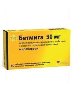 Buy cheap Mirabe egron | Betmiga tablets coated. prolong. 50 mg 30 pcs. pack online www.pharm-pills.com