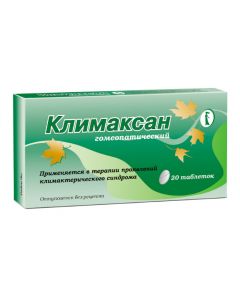 Buy cheap Homeopatycheskyy composition | Climaxan granules, 10 g online www.pharm-pills.com