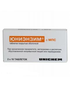 Buy cheap Hrybkovaya dyastaza, papain, symetyko, uh.aktyv, nicotinamide | Unienzyme with MPS tablets coated.ob. 20 pcs online www.pharm-pills.com