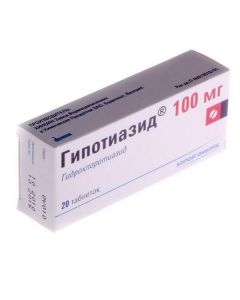 Buy cheap Hydrohlorotyazyd | Hypothiazide tablets 100 mg, 20 pcs. online www.pharm-pills.com