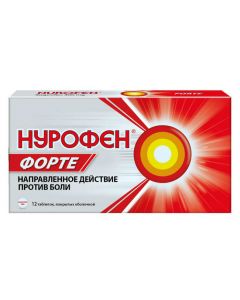 Buy cheap ibuprofen | Nurofen forte painkiller tablets 400 mg, 12 pcs. online www.pharm-pills.com