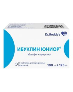 Buy cheap Ibuprofen, Paracetamol | Ibuklin Junior dispersible tablets 100 mg + 125 mg 20 pcs. online www.pharm-pills.com