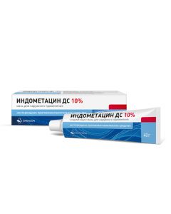 Buy cheap indometacin indometacin | Indomethacin ointment 10%, 40 g online www.pharm-pills.com