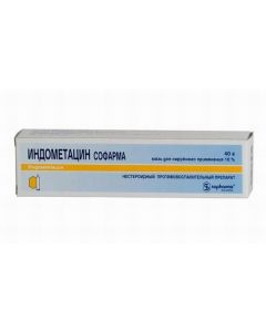 Buy cheap Indomethacin | Indomethacin ointment 10%, 40 g online www.pharm-pills.com