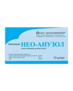 Buy cheap islet valproic acid Zinc oxide | Neo-Anuzol rectal suppositories, 10 pcs. online www.pharm-pills.com