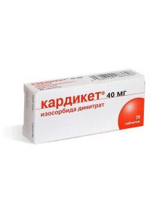 Buy cheap isosorbide dinitrate | Cardicet tablets retard 40 mg, 20 pcs. online www.pharm-pills.com