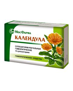 Buy cheap Kalendul lekarstvennoy Tsvetkov tincture homeopatycheskaya | Calendula homeopathic ointment 30 g piece cialicum ditoflore online www.pharm-pills.com