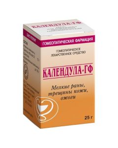 Buy cheap Kalendul lekarstvennoy Tsvetkov tincture homeopatycheskaya | Calendula-GF ointment 25 g pack. online www.pharm-pills.com