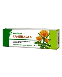 Buy cheap Kalendul lekarstvennoy Tsvetkov tincture homeopatycheskaya | online www.pharm-pills.com