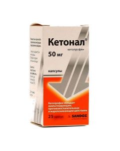 Buy cheap Ketoprofen | Ketonal capsules 50 mg, 25 pcs. online www.pharm-pills.com