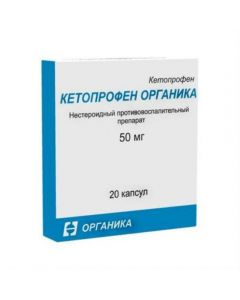 Buy cheap Ketoprofen | Ketoprofen capsules 50 mg 20 pcs. pack online www.pharm-pills.com