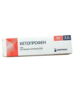 Buy cheap Ketoprofen | Ketoprofen gel 2, 5% 50 g online www.pharm-pills.com