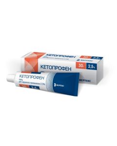 Buy cheap Ketoprofen | Ketoprofen gel 2.5% 30 g online www.pharm-pills.com