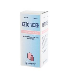 Buy cheap Ketotifen | Ketotifen syrup, 100 ml online www.pharm-pills.com