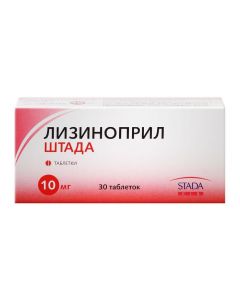 Buy cheap lisinopril | Lisinopril tablets 10 mg 30 pcs. pack online www.pharm-pills.com