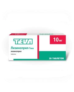 Buy cheap lisinopril | Lisinopril-Teva tablets 10 mg 20 pcs. online www.pharm-pills.com