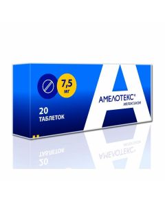 Buy cheap meloxicam | Amelotex tablets 7.5 mg, 20 pcs. online www.pharm-pills.com