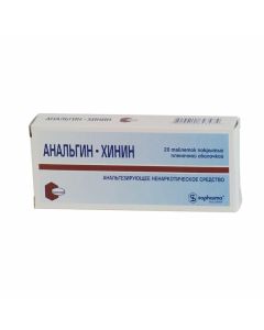 Buy cheap metamizol sodium | Analgin-quinine tablets, 20 pcs. online www.pharm-pills.com