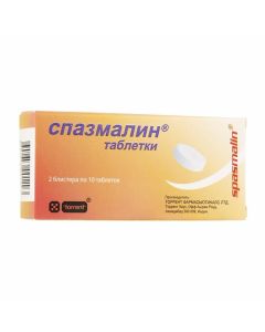 Buy cheap Metamizole sodium, Pithophenone, Phenpiverine bromide | Spazmalin tablets, 20 pcs. online www.pharm-pills.com