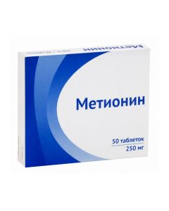 Buy cheap methionine | methionine tablets 250 mg, 50 pcs. online www.pharm-pills.com