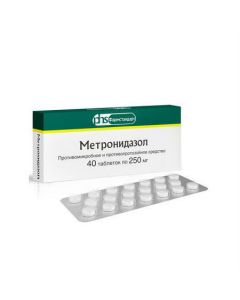 Buy cheap metronidazole | metronidazole tablets 250 mg 40 pcs. online www.pharm-pills.com