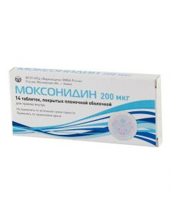 Buy cheap moxonidine | Moxonidine tablets 0.2 mg, 14 pcs. online www.pharm-pills.com