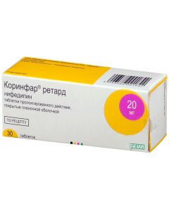 Buy cheap Nifedipine | Corinfar retard tablets are covered.pl.ob.prolong. action 20 mg 30 pcs. online www.pharm-pills.com