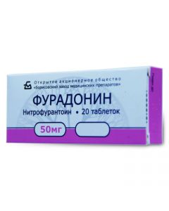 Buy cheap nitrofurantoin | Furadonin tablets 50 mg, 20 pcs. online www.pharm-pills.com