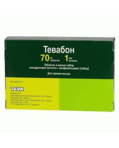 Buy cheap Alendronovaya acid alfacalcidol SET | Tevabon tablets 70 mg, 12 pcs. + capsules 1 mcg, 84 pcs. online www.pharm-pills.com