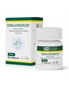 Buy cheap Nykotynoyl gamma amynomaslyanaya acid | Picamilon tablets 50 mg 30 pcs. online www.pharm-pills.com