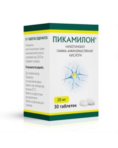 Buy cheap Nykotynoyl gamma-aminobutyric acid | Picamilon tablets 20 mg 30 pcs. online www.pharm-pills.com