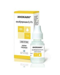 Buy cheap Oksybuprokayn | Inocain eye drops 0.4%, 5 ml online www.pharm-pills.com