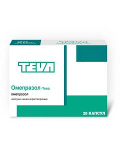 Buy cheap Omeprazole | Omeprazole-Teva enteric capsules 40 mg 28 pcs. online www.pharm-pills.com