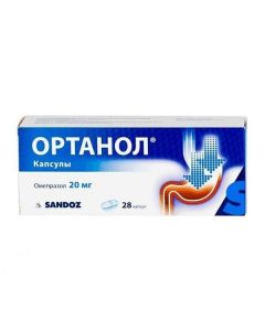 Buy cheap Omeprazole | Orthanol capsules 20 mg, 28 pcs. online www.pharm-pills.com