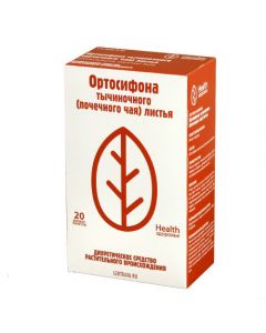 Buy cheap Ortosyfona t chynochnoho lystya | Orthosiphon stamen (Kidney tea) leaves filter packs 1.5 g 20 pcs online www.pharm-pills.com