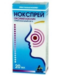 Buy cheap oxymetazoline | online www.pharm-pills.com