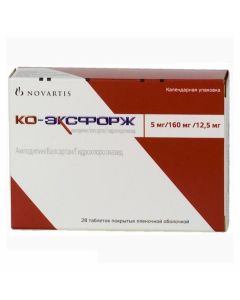 Buy cheap Amlodipine, Valsartan, Hydrochlorothiazide | Co-Exforge tablets 5 mg + 160 mg + 12.5 mg, 28 pcs. online www.pharm-pills.com