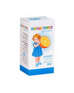 Buy cheap Paracetamol | Paracetamol Oral Suspension Orange 120mg / 5ml 200g online www.pharm-pills.com