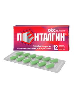 Buy cheap Paracetamol, Naproxen, Caffeine, Drotaverin, Pheniramine | Pentalgin tablets, 12 pcs. online www.pharm-pills.com