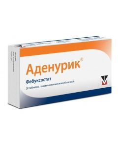 Buy cheap Febuksostat | Adenuric tablets are coated. 120 mg 28 pcs. 28 pcs. online www.pharm-pills.com