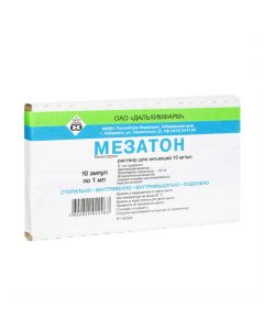 Buy cheap phenylephrine | Mesatone ampoules 1%, 1 ml, 10 pcs. online www.pharm-pills.com