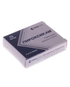 Buy cheap piroxicam | Piroxicam capsules 20 mg, 20 pcs. online www.pharm-pills.com