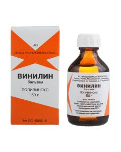 Buy cheap Polyvynoks | online www.pharm-pills.com