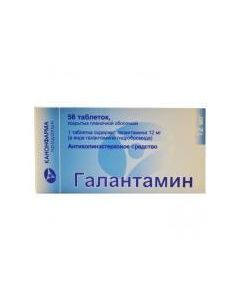 Buy cheap Galantamine | Galantamine Canon tablets coated film 12 mg 56 pcs online www.pharm-pills.com